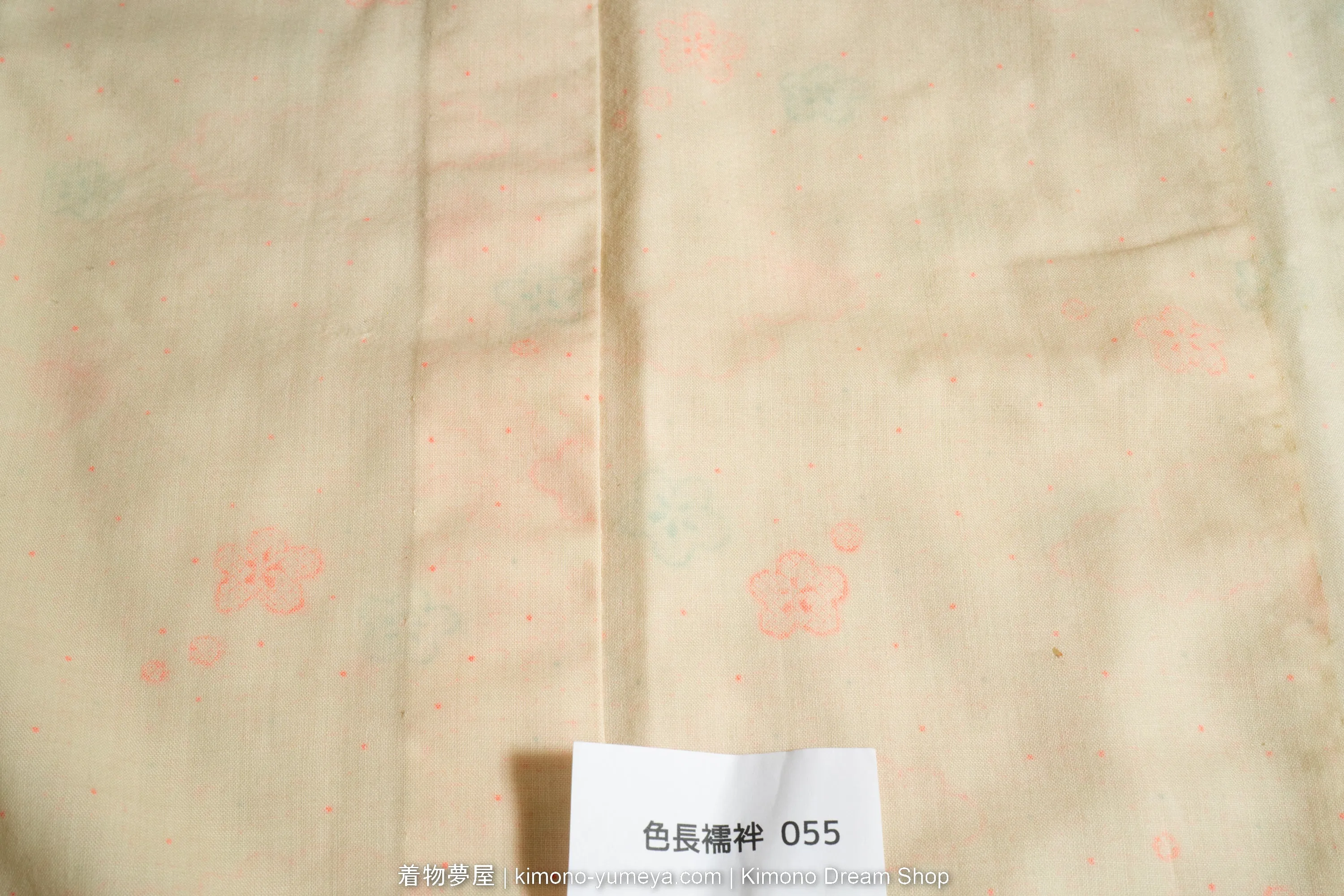 Plum Blossoms Nagajuban 124cm Wide 115cm Long - Vintage Wool Juban for Women's Kimono