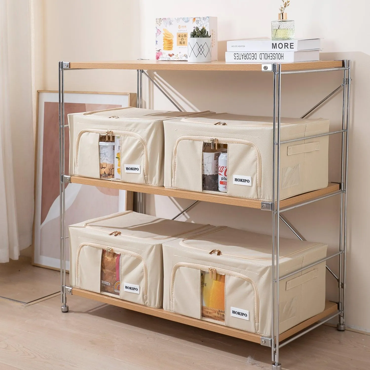Wardrobe Organizer 600D Oxford Fabric Cloth Storage Box, 66ltr 50x40x33cm, Beige