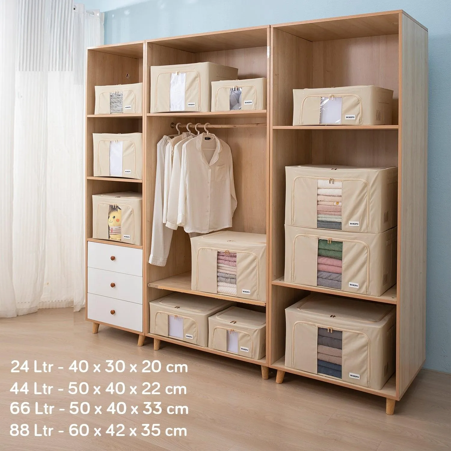 Wardrobe Organizer 600D Oxford Fabric Cloth Storage Box, 66ltr 50x40x33cm, Beige